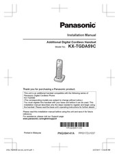Panasonic KX-TGDA59C Installation Manual