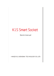 XiongMai Technology K1S Quick Manual
