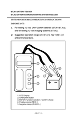 Intact BTJ41 Quick Start Manual
