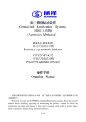 Sunshine YET-K2P2 Operation Manual