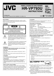 JVC HR-VP693U Instructions Manual