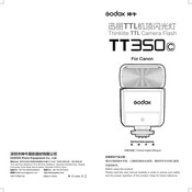 Godox TT350C Instruction Manual