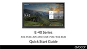AVOCOR AVE-7540 Quick Start Manual