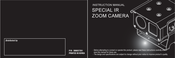 RIED HX-308 Instruction Manual