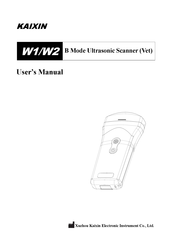 Kaixin W2 User Manual