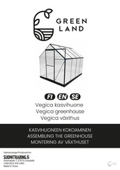 GREEN LAND Vegica Manual