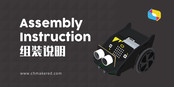 seeed studio BitCar Assembly Instruction Manual