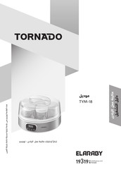 ELARABY TORNADO TYM-18 Manual