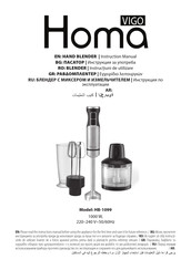 Homa Vigo HB-1099 Manual