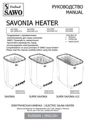 Sawo SAV105NS Manual