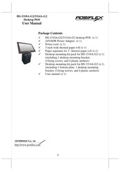 POSIFLEX HS-3310A-G2 User Manual