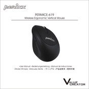 perixx Value Creator PERMICE-619 User Manual