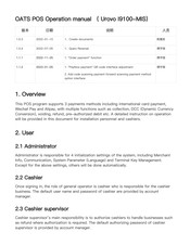UROVO I9100-MIS Operation Manual