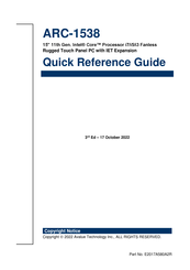 Avalue Technology ARC-1538-B Quick Reference Manual