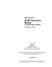 Motoman XRC Instruction Manual