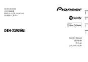 Pioneer DEH-S2050UI Owner's Manual