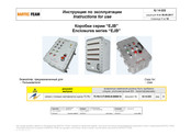 Bartec EJB22 Instructions For Use Manual