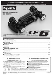 Kyosho TF6 Instruction Manual