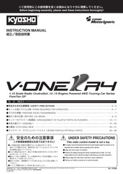 Kyosho V-ONE R4 Instruction Manual