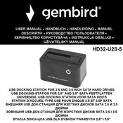 Gembird HD32-U2S-5 User Manual