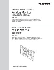 YASKAWA AO-A3 Installation Manual