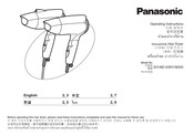 Panasonic EH-ND25 Operating Instructions Manual