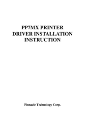 Pinnacle Technology PP7MX Driver Installation Instruction