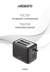 ARDESTO T-K301E Instruction Manual