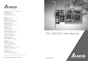 Delta PCI-DMC-F01 User Manual