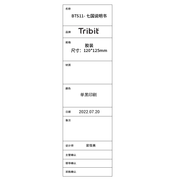 Tribit BTS11 User Manual