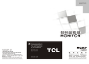 TCL MC25P Operation Manual