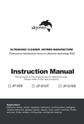 Skymen JP-010T Instruction Manual