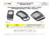 BARTEC FEAM SFLJ Series Instructions For Use Manual