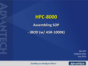 Advantech HPC-8000 Assembly Instructions Manual