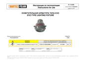 BARTEC FEAM EVO Instructions For Use Manual