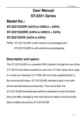 Archive ST-2221 Series User Manual