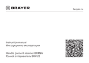 BRAYER BR4126 Instruction Manual