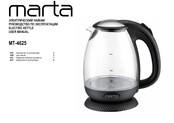 Marta MT-4625 User Manual