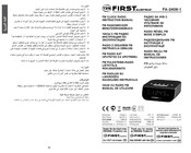 TZS First AUSTRIA FA-2406-1 Instruction Manual