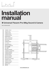 Multibrackets M Universal Flexarm Pro 60kg Sound & Camera Installation Manual