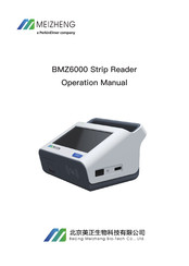 PerkinElmer MEIZHENG BMZ6000 Operation Manual