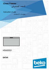 Beko HSA20521 Instructions Of Use