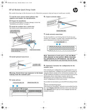 HP zl2 Quick Setup Manual