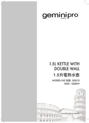 GILMAN geminipro GSK15 Manual