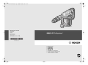 Bosch 0611321000 Instructions Manual