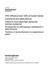 HPE OfficeConnect 1405 v3 Series Compliance And Safety Manual