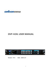 Onbon OVP-H2XL User Manual