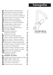 Hans Grohe Focus M41 260 1jet 31823000 Instructions For Use/Assembly Instructions