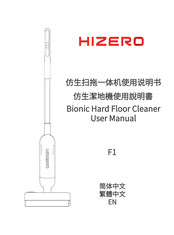 Hizero F1 User Manual
