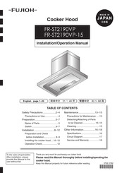 Fujioh FR-ST2190VP Operation Manual